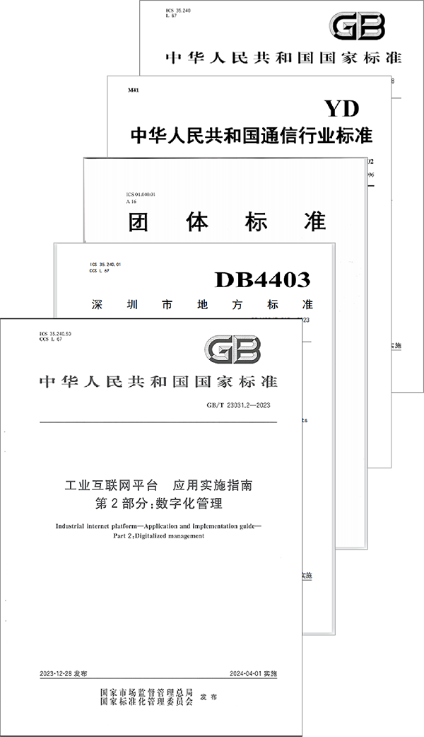 標準拼圖.png