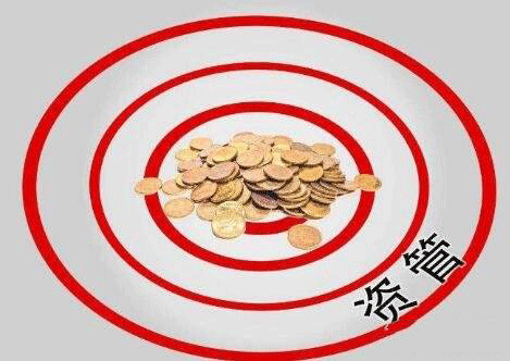 淺談，企業(yè)IT資產(chǎn)管理系統(tǒng)的功能設(shè)計