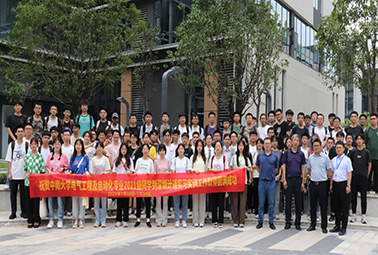 產(chǎn)教融合育人才、企校合作促發(fā)展！計(jì)通智能與中南大學(xué)實(shí)習(xí)實(shí)訓(xùn)工作取得圓滿成功。